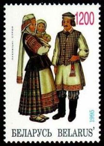 Colnect-3948-745-Costumes-of-Pukhovichy-ethnographic-region.jpg