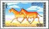 Colnect-1251-682-Mongolian-Khulan-Equus-hemionus-hemionus.jpg