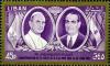 Colnect-1378-327-Pope-Paul-VI--amp--Pres-Chehab.jpg