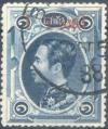 Colnect-4237-216-King-Chulalongkorn-surcharged.jpg