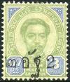 Colnect-4237-226-King-Chulalongkorn-surcharged.jpg