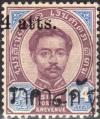 Colnect-4237-232-King-Chulalongkorn-surcharged.jpg