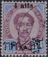 Colnect-4237-233-King-Chulalongkorn-surcharged.jpg