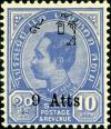 Colnect-6352-840-King-Chulalongkorn-Overprinted.jpg