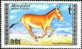 Colnect-1251-681-Mongolian-Khulan-Equus-hemionus-hemionus.jpg