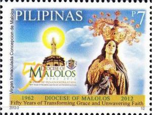 Colnect-2851-309-Virgen-Immaculada-Concepcion-de-Malolos.jpg