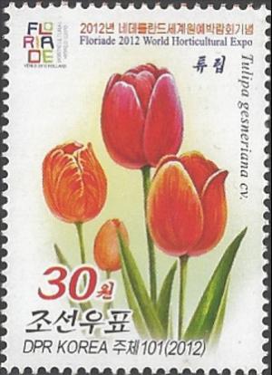 Colnect-2942-791-Tulipa-gesneriana.jpg