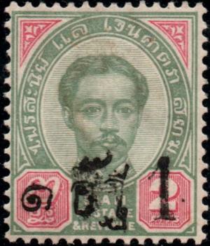 Colnect-4237-224-King-Chulalongkorn-surcharged.jpg