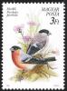 Colnect-3546-519-Eurasian-Bullfinch-Pyrrhula-pyrrhula.jpg