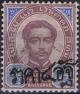 Colnect-4237-230-King-Chulalongkorn-surcharged.jpg