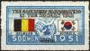 Colnect-1910-229-Belgium--amp--Korean-Flags.jpg