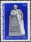 Colnect-5121-552-Monument-of-Karl-Marx.jpg