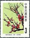 Colnect-5963-210-Plum-Blossom-Flowers.jpg