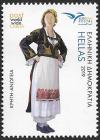 Colnect-6006-483-Costume-of-Anogeia-Crete.jpg