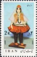 Colnect-2903-025-Costume-from-Mazandaran.jpg