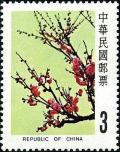 Colnect-5963-210-Plum-Blossom-Flowers.jpg