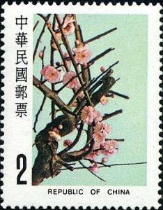 Colnect-5963-209-Plum-Blossom-Flowers.jpg