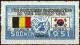 Colnect-1910-229-Belgium--amp--Korean-Flags.jpg