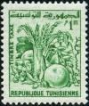 Colnect-1133-119-Tunisian-Products.jpg