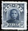 Colnect-1580-552-Dr-Sun-Yat-sen-1866-1925.jpg