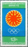 Colnect-1694-438-Sun-Olympic-Rings.jpg