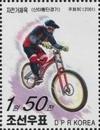 Colnect-2296-724-Mountainbike-racing.jpg