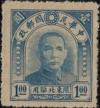 Colnect-2747-297-Dr-Sun-Yat-sen-1866-1925.jpg