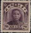 Colnect-2747-298-Dr-Sun-Yat-sen-1866-1925.jpg