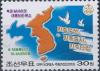 Colnect-3266-404-Reunion-map-of-Korea.jpg