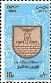 Colnect-3376-123-Alexandria-University-50th-Anniversary.jpg