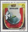 Colnect-3659-779-150-years-University-of-El-Salvador.jpg