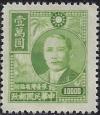 Colnect-3891-673-Dr-Sun-Yat-sen-1866-1925.jpg