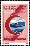 Colnect-552-093-The-Tunisian-Red-Crescent.jpg