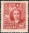 Colnect-3891-671-Dr-Sun-Yat-sen-1866-1925.jpg