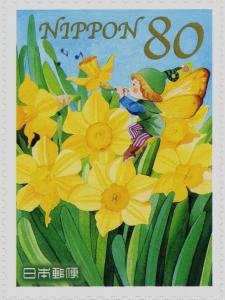 Colnect-4144-036-Flowers-Announcing-the-Arrival-of-Spring.jpg