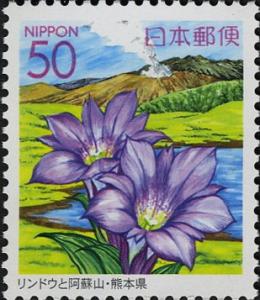 Colnect-3988-240-Gentians---Mount-Aso---Kumamoto-Prefecture.jpg