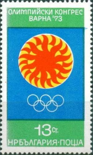 Colnect-1694-438-Sun-Olympic-Rings.jpg