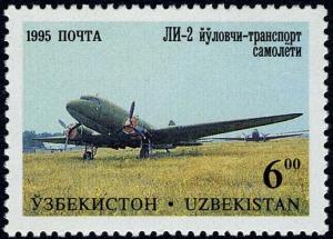 Colnect-2071-788-Lisunov-LI-2-Airliner.jpg