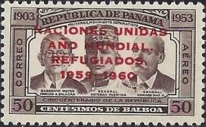 Colnect-2511-021-Overprinted--quot-NACIONES-UNIDAS-A-Ntilde-O-MUNDIAL-REFUGIADOS-quot-.jpg