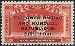 Colnect-2511-022-Overprinted--quot-NACIONES-UNIDAS-A-Ntilde-O-MUNDIAL-REFUGIADOS-quot-.jpg