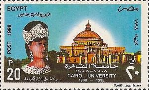 Colnect-3510-996-Cairo-University-90th-Anniv.jpg