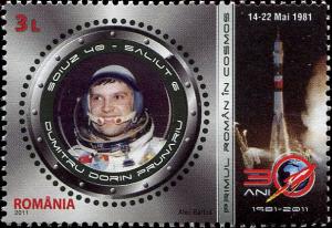 Colnect-4286-862-Dumitru-Dorin-Prunariu-First-Romanian-Cosmonaut.jpg