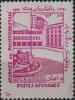 Colnect-1782-179-Pashtunistan-Square-Kabul.jpg