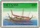 Colnect-1636-609-Junk-from-Da-Nang.jpg