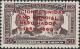 Colnect-2511-021-Overprinted--quot-NACIONES-UNIDAS-A-Ntilde-O-MUNDIAL-REFUGIADOS-quot-.jpg