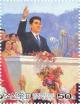 Colnect-3246-039-Comrade-Kim-Il-Sung-holding-a-triumphant-speech.jpg