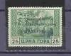 Colnect-1207-856-Yugoslavian-Overprints--quot-Nationaler-Verwaltungsausschuss-quot-.jpg