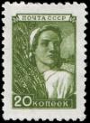 Stamp_Soviet_Unuon_1949_1380.jpg