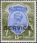 Colnect-1570-927--quot-SERVICE-quot--overprint-on-King-George-V.jpg