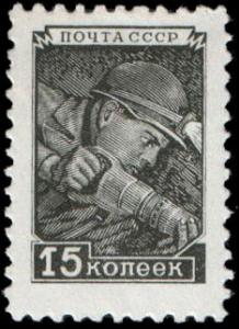 Stamp_Soviet_Unuon_1949_1379.jpg